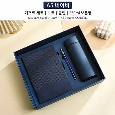 HG A5 ��Ʈ�� ���� ��Ʈ, ����Ͻ� ��Ʈ, �ΰ� ���� ����, �繫��, �۳�ȸ, ���� ��Ʈ, ���ǰ