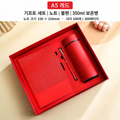 HG A5 ��Ʈ�� ���� ��Ʈ, ����Ͻ� ��Ʈ, �ΰ� ���� ����, �繫��, �۳�ȸ, ���� ��Ʈ, ���ǰ