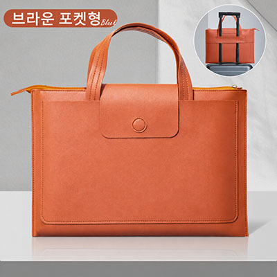 HG A4 ����Ͻ� ���� �������� ��뷮 ������ ��Ʈ�� / ����(ĳ�������������)