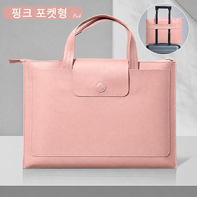 HG A4 ����Ͻ� ���� �������� ��뷮 ������ ��Ʈ�� / ��ũ(ĳ�������������)
