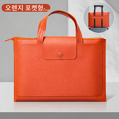 HG A4 ����Ͻ� ���� �������� ��뷮 ������ ��Ʈ�� / ������(ĳ�������������)