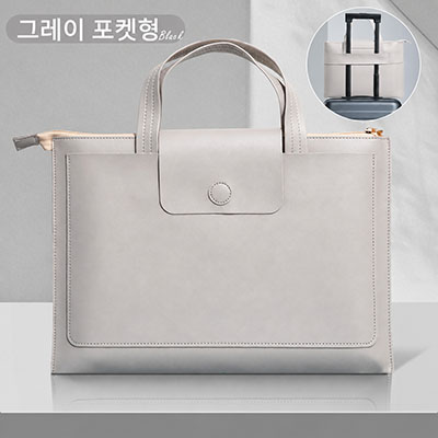 HG A4 ����Ͻ� ���� �������� ��뷮 ������ ��Ʈ�� / �׷���(ĳ�������������)