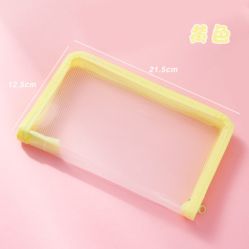 A6 투명 사선 지퍼 파일 백 / 옐로우