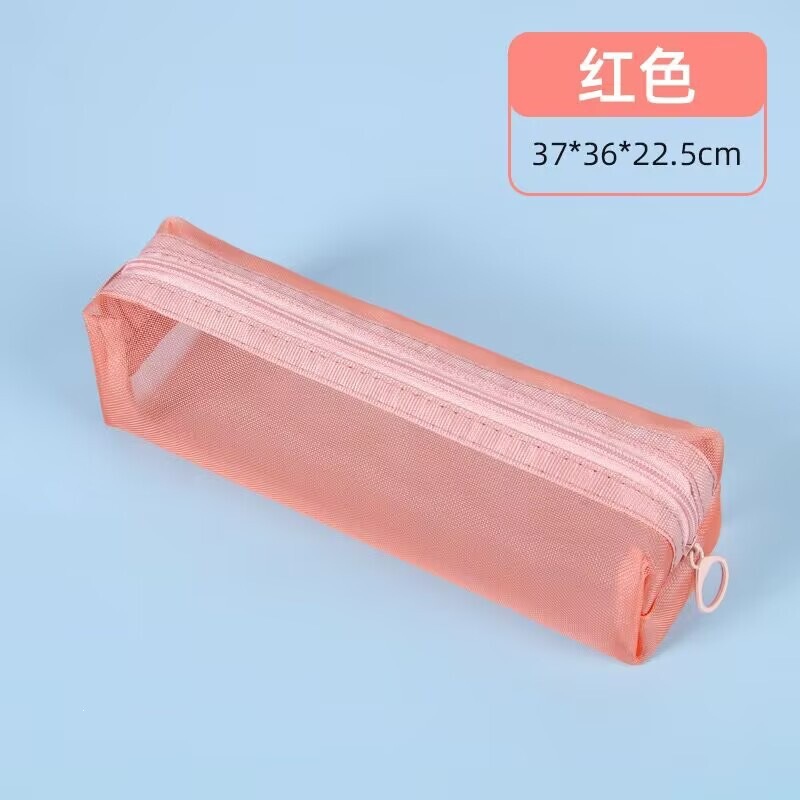 ���� �޽� ���� ���� / ��ũ, 1��
