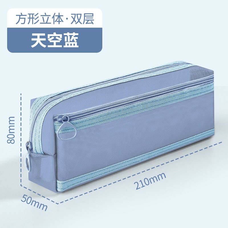 ���� �޽� ���� ���� / ����, 2��