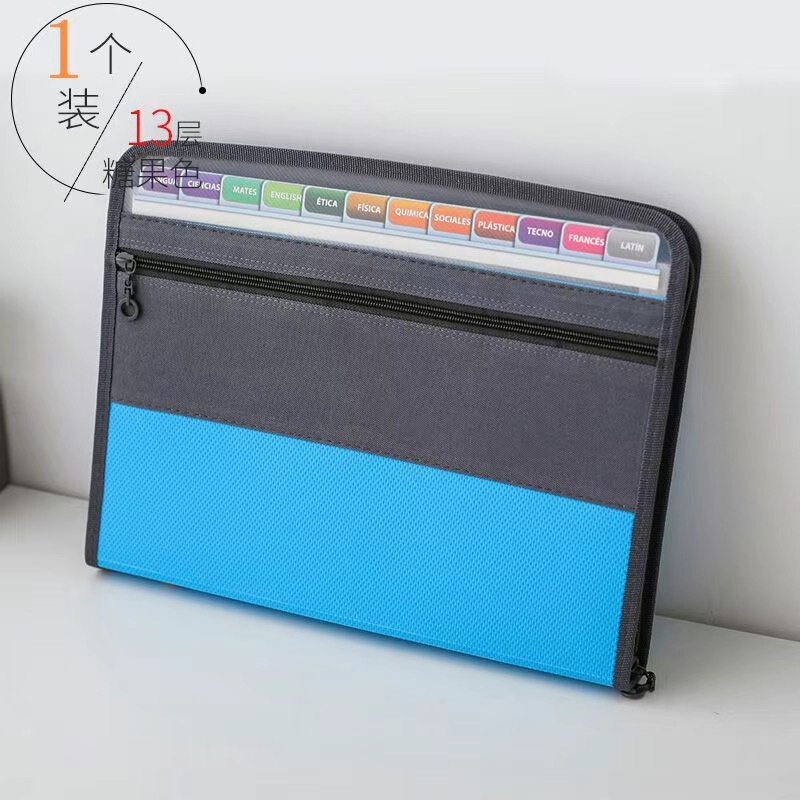 13ĭ A4 ������ ���ڵ�� ���� ������ / A4/13 [����]