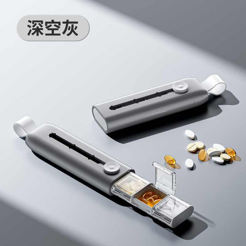 �޴�� ���� 3ĭ ���� (�Ѳ� ����, �����̵���) / �׷���