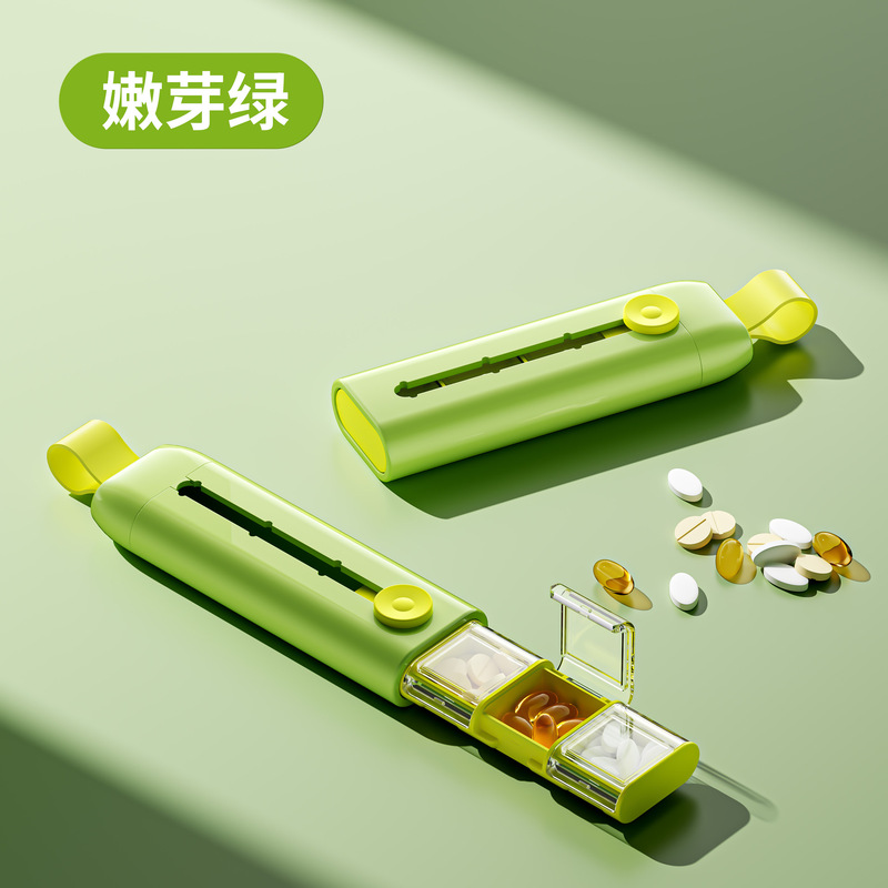 �޴�� ���� 3ĭ ���� (�Ѳ� ����, �����̵���) / �׸�