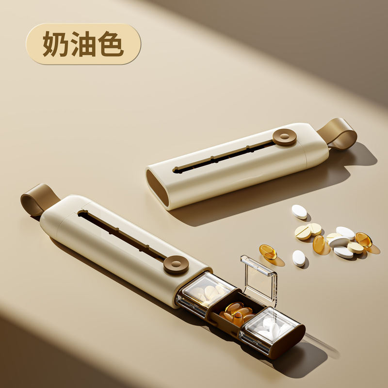 �޴�� ���� 3ĭ ���� (�Ѳ� ����, �����̵���) / ũ��