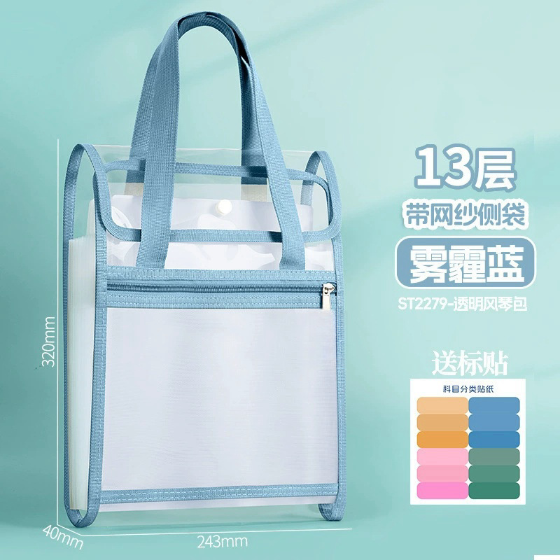 A4 ������ ���� �ڷ� ������ 13�� ���ڵ�� ���� ���� / ���׷��̵�� ���� ���� ��Ÿ�� [����]